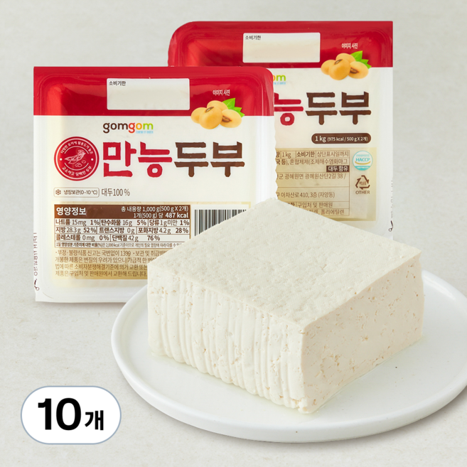 곰곰 만능 두부, 500g, 10개