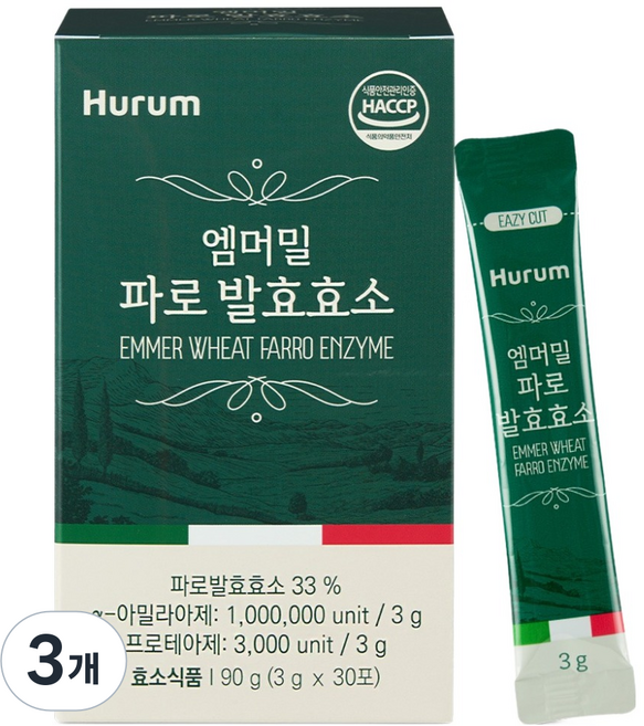Hurum Emmer Farro 發酵酵素, 90g, 3個