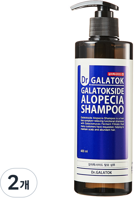 SIDMOOL Galatoxide毛髮蓬鬆洗髮精 無香, 400ml, 2瓶