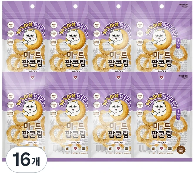 더독 강아지 미트팝콘링 소프트 육포 간식 훈제향 가득 치킨 훈제맛, 30g, 16개, 치킨/훈제 - 쿠팡