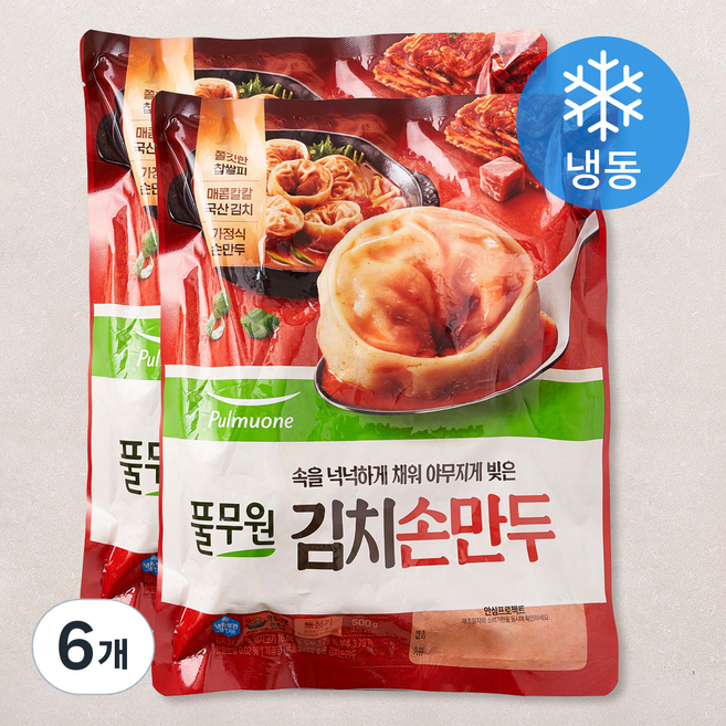 풀무원 김치손만두 500g (냉동), 6개