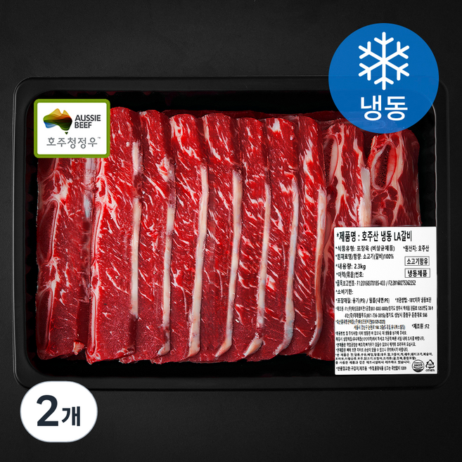 미트엔조이 호주산 LA 꽃갈비 (냉동), 2.3kg, 2개