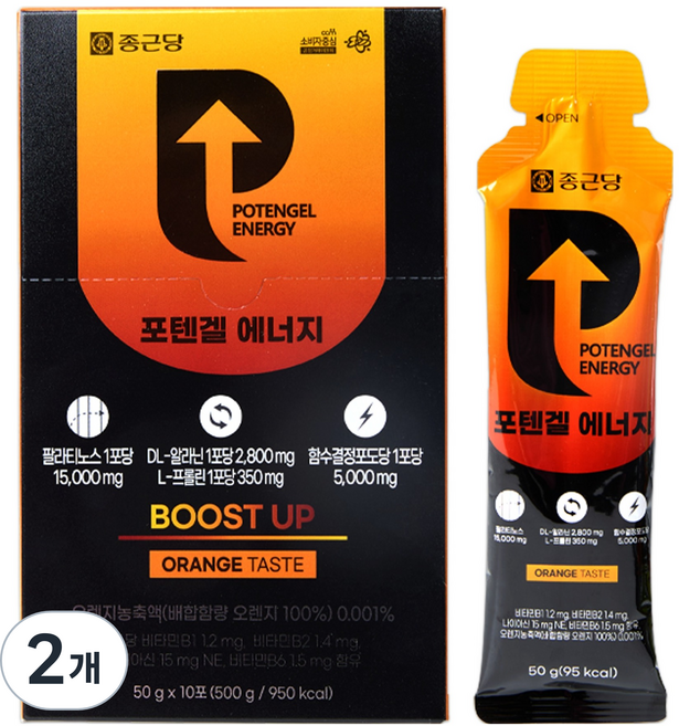 종근당 포텐겔 에너지 10p, 500g, 2개