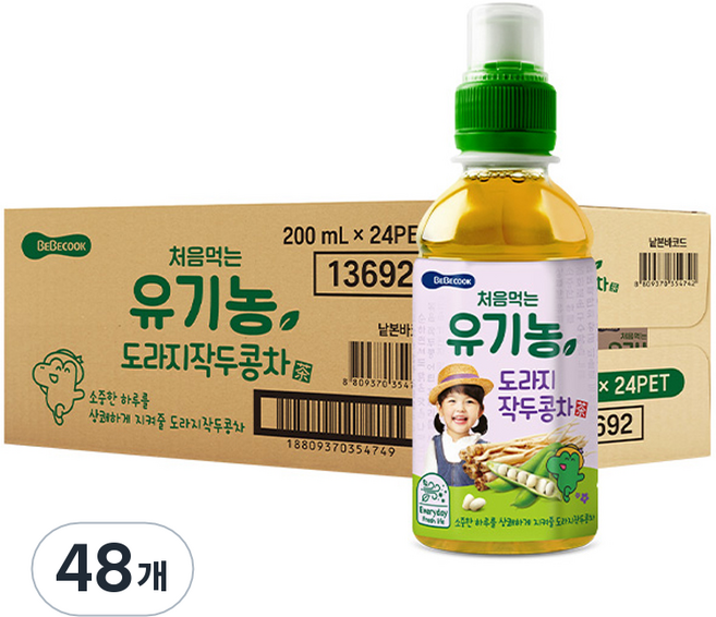 베베쿡 처음먹는 유기농 도라지 작두콩차, 200ml, 48개, 혼합맛(도라지/작두콩), 48개
