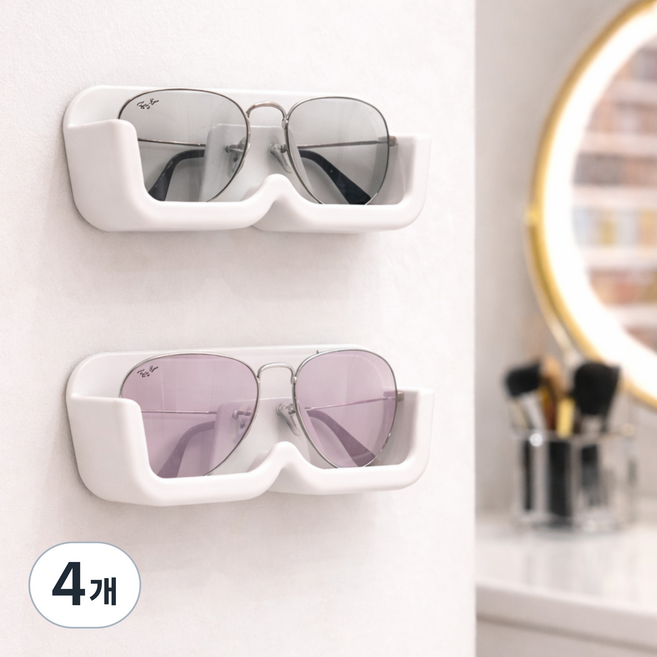 주앤지 접착식 공중부양 안경 선글라스 거치대, 화이트, 4개