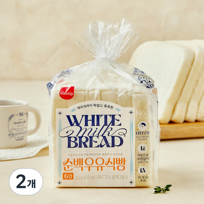삼립 순백 우유식빵, 250g, 2개