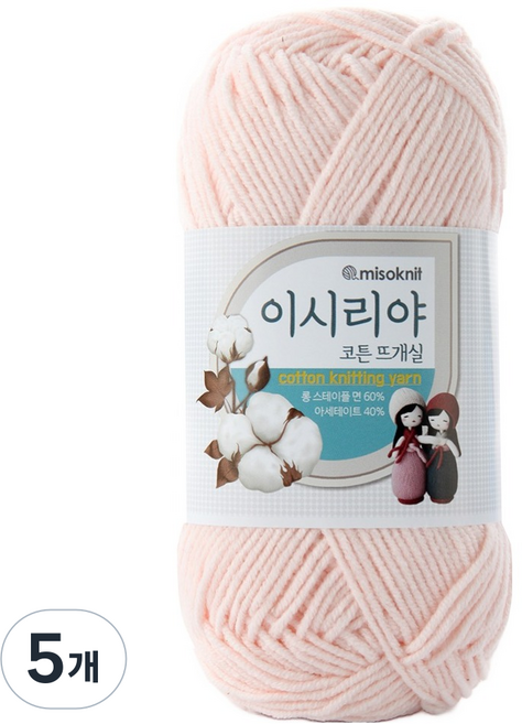 misoknit Isiriya Long Staple 純棉棉線, 5個, 4010山核桃色