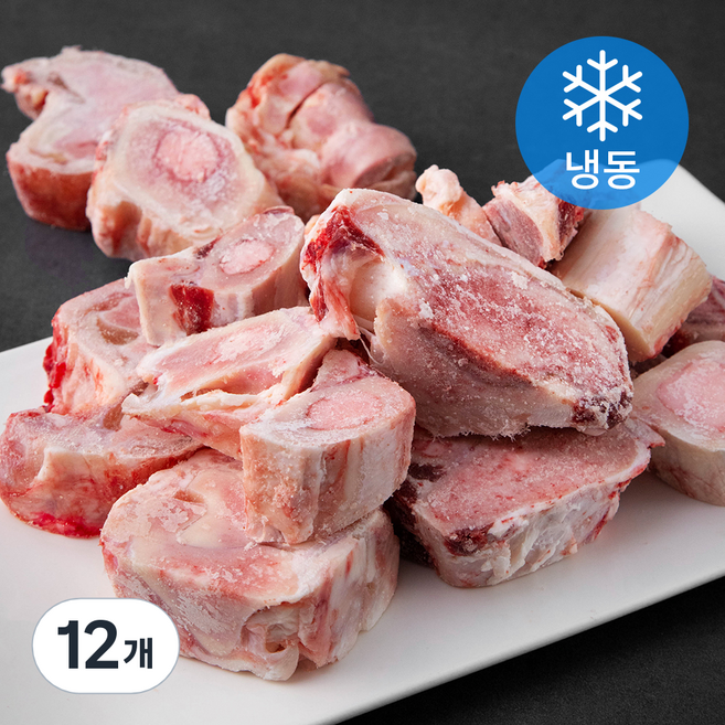 사조프레시미트 한우사골 탕용 (냉동), 1kg, 12개