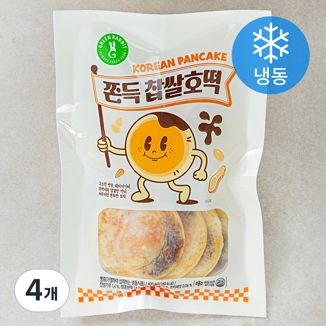 그린래빗 쫀득 찹쌀호떡 (냉동), 50g, 8개입, 4개