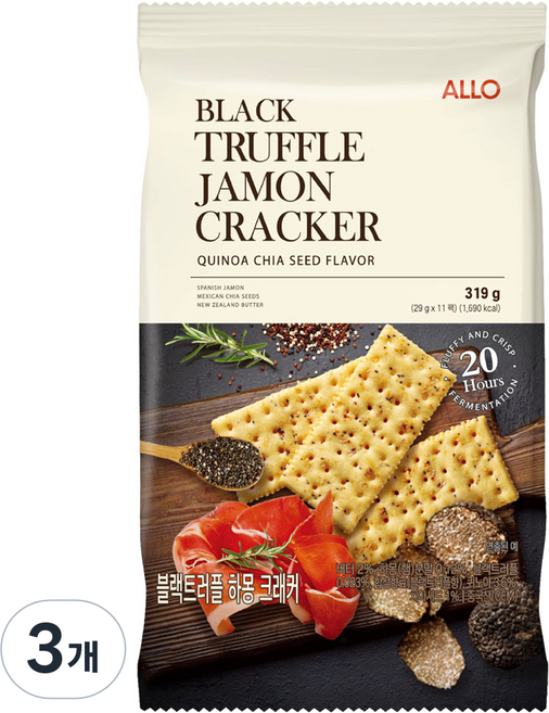 알로 블랙 트러플 하몽 크래커 11p, 3개, 319g