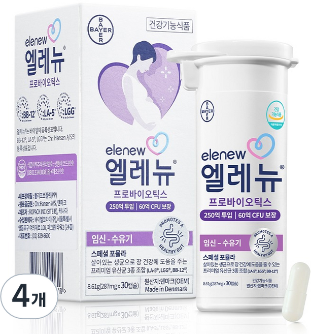 Elenew 頂級孕婦益生菌, 30錠, 4個