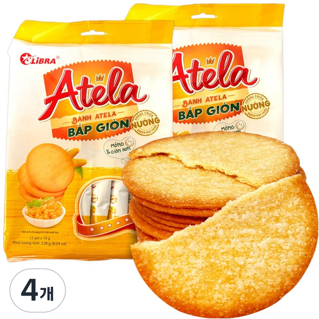 LiBRA Atella 玉米餅乾, 228g, 4個