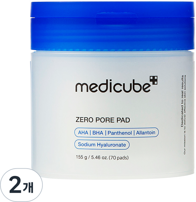 medicube 2024 零毛孔棉片 2.0, 70入