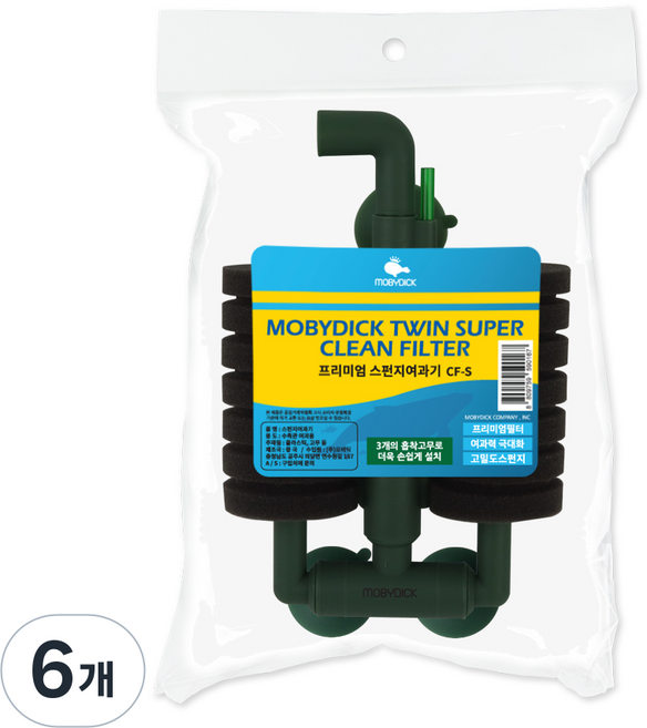 MOBYDICK 迷你雙管海綿過濾器 CF-S, 6個