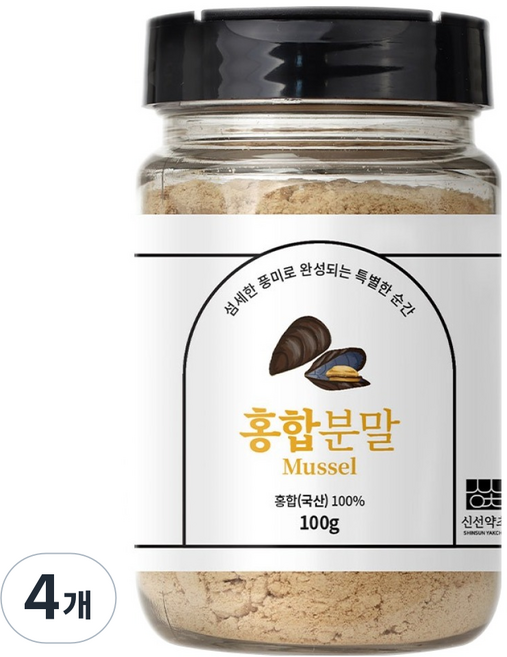 신선약초 홍합분말, 100g, 4개