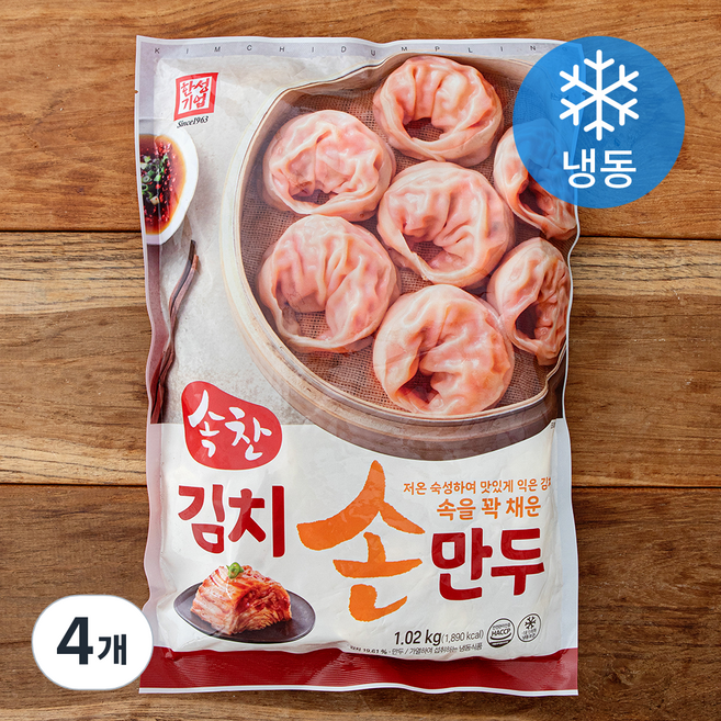 한성기업 속찬 김치 손만두 (냉동), 1.02kg, 4개