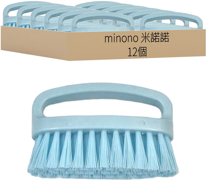 minono 米諾諾 BR-30 手提式洗衣刷 11.5 x 3.5 x 7cm, 藍色, 12個
