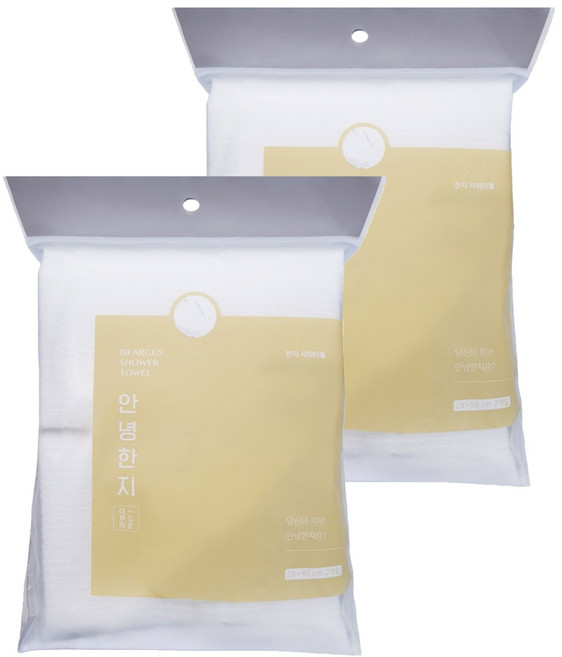 DEARCUS Deer's Softer Goodbye 防過敏浴巾, 2個, 2條, 米白色