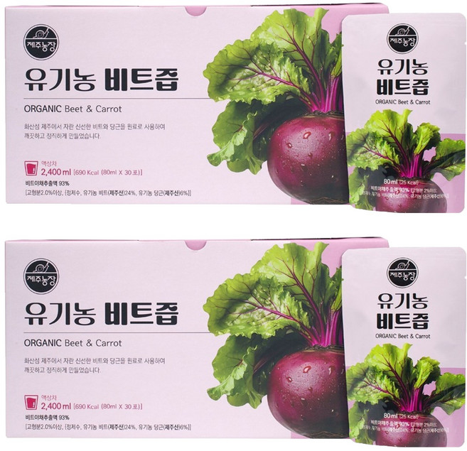 제주농장 유기농 비트즙 30p, 2.4L, 2개