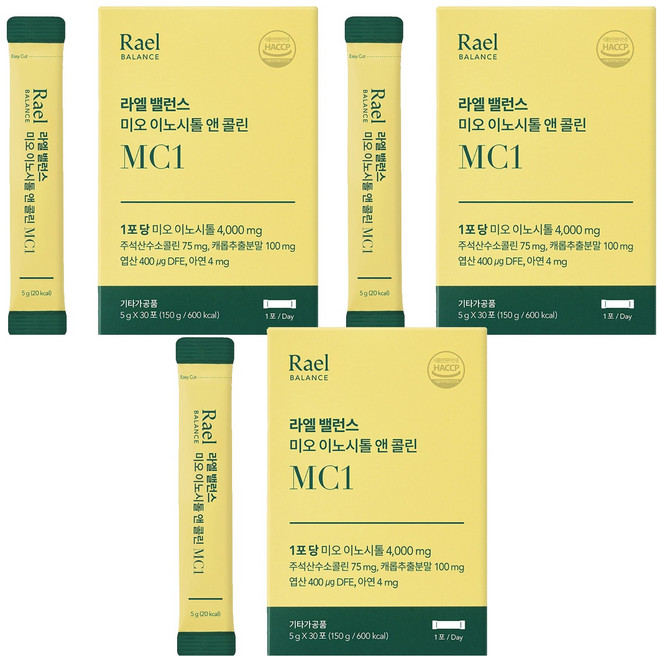 라엘밸런스 미오 이노시톨 앤 콜린 30p, 150g, 3개