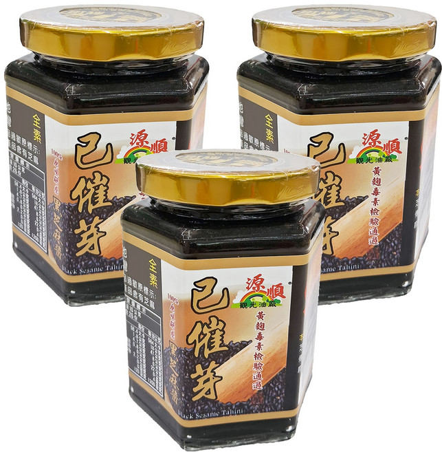 源順製油 已催芽100%原味研磨黑芝麻醬, 260g, 3罐