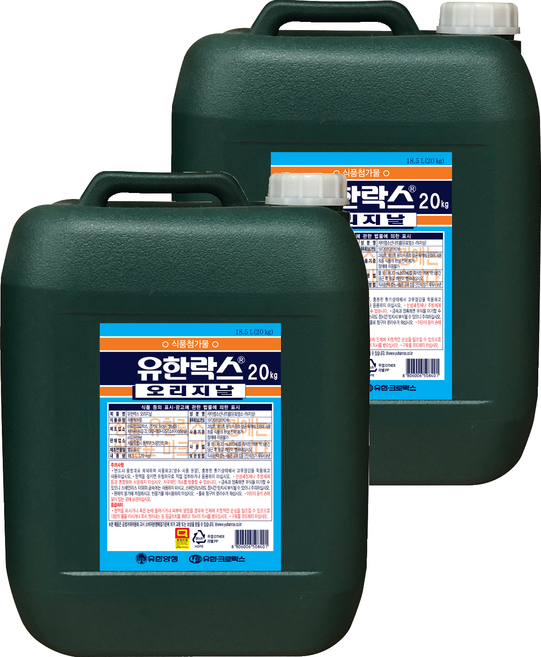 유한락스 오리지날, 20kg, 2개