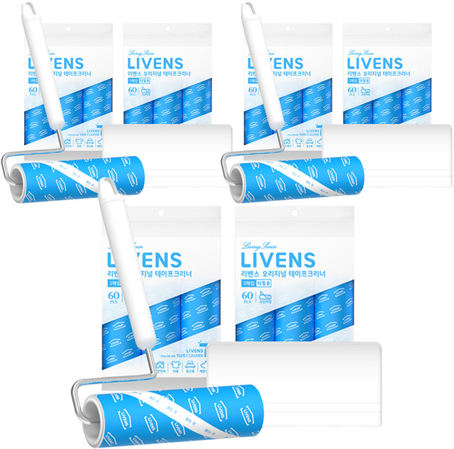 리벤스 사선컷팅 테이프 크리너 총 9종 세트 본체 + 거치대 + 리필7개, 3세트