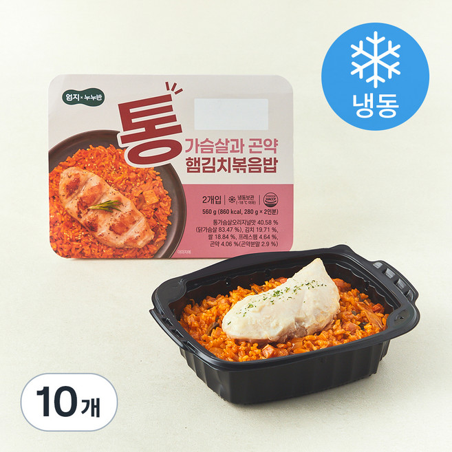 엄지 누누반 통가슴살과 곤약 햄김치볶음밥 (냉동), 280g, 10개
