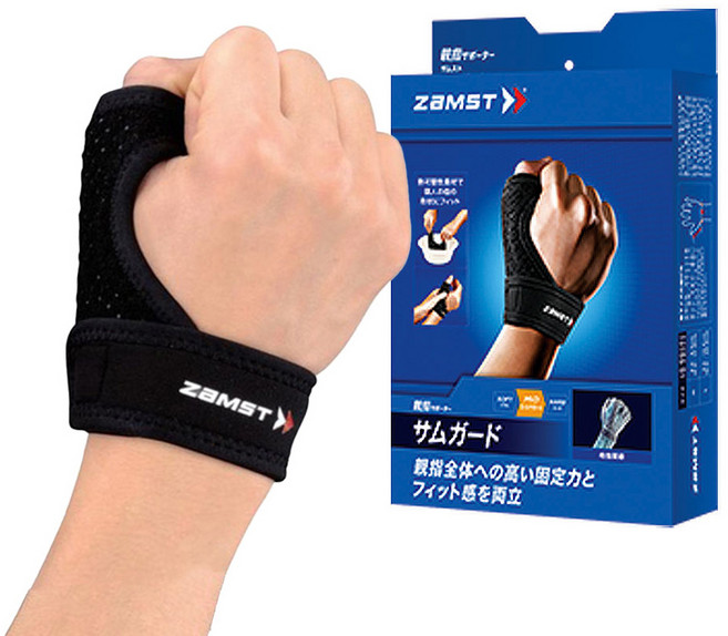 잠스트 썸가드 손가락 보호대, 블랙, 1개