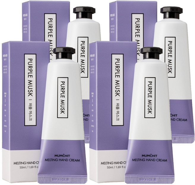 멈칫 멜팅 핸드크림 퍼플 머스크, 50ml, 4개
