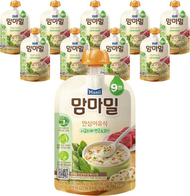 맘마밀 안심 이유식 9개월 부터, 시금치와 연근소고기, 100g, 10개 - 쿠팡