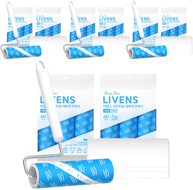 리벤스 사선컷팅 테이프 크리너 총 9종 세트 본체 + 거치대 + 리필7개, 4세트