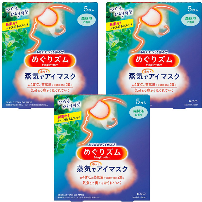Kao 花王 MegRhythm 美舒律 蒸氣眼罩 森林浴香 舒緩眼罩 40°C溫熱蒸氣, 5片, 3盒