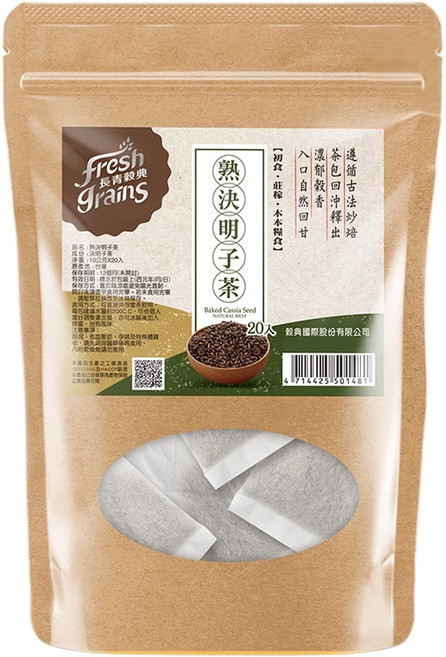 fresh grains 長青穀典 熟決明子茶, 10g, 20包, 1袋