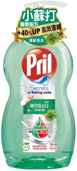 Pril 淨麗 小蘇打高效洗碗精 草本香, 750ml, 1瓶