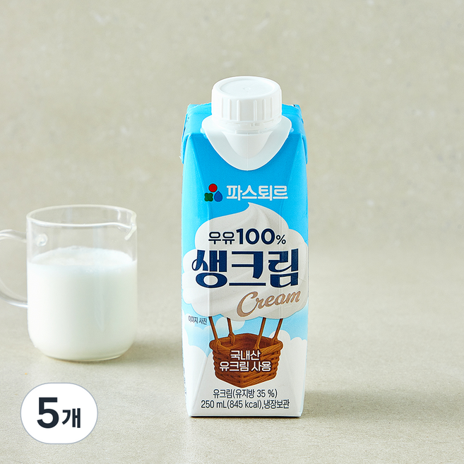 파스퇴르 우유 100% 생크림, 5개, 250ml