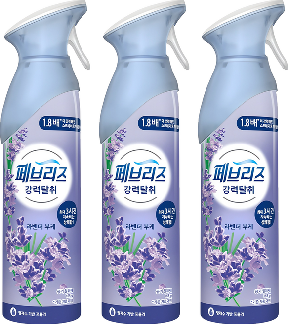 페브리즈 에어 탈취제 라벤더 부케 본품, 165g, 3개