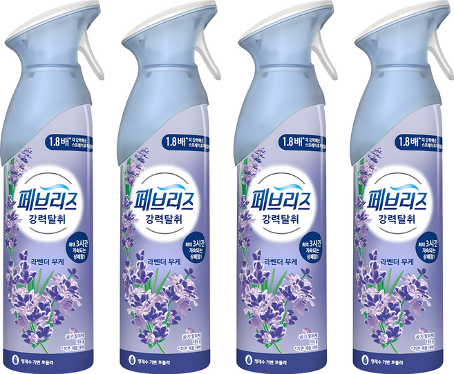 페브리즈 에어 탈취제 라벤더 부케 본품, 165g, 4개