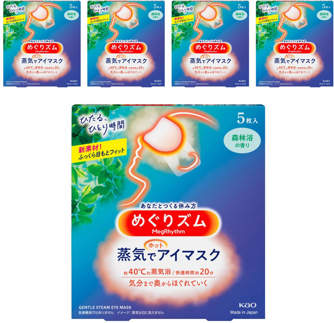 Kao 花王 MegRhythm 美舒律 蒸氣眼罩 森林浴香, 5片, 5盒