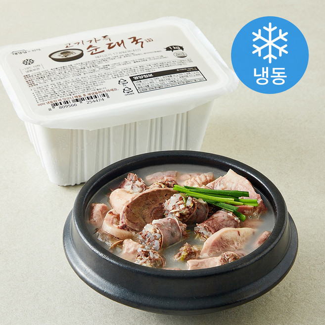 리잇 고기가득 순대국 (냉동), 1kg, 1개