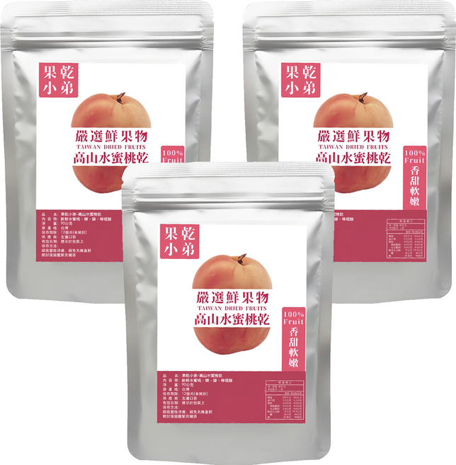 果乾小弟 高山水蜜桃乾, 90g, 3包