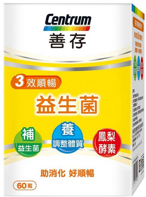 Centrum 善存 三效順暢益生菌, 60顆, 0.6g, 1盒