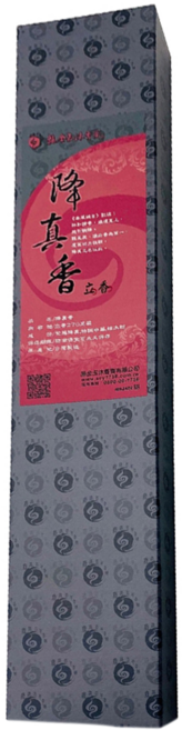 施金玉沐香齋 降真香 一尺六 48cm 270g, 1盒