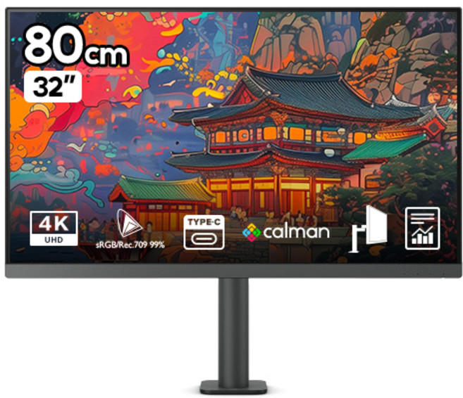 벤큐 4K UHD 모니터 IPS, 81cm, PD3205UA