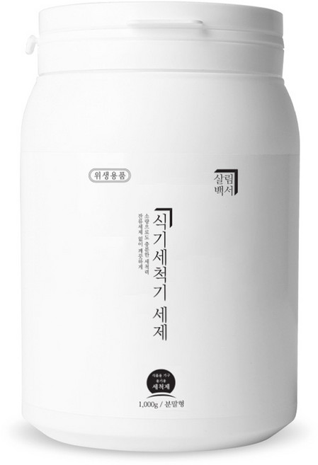 살림백서 식기세척기 세제 분말형, 1kg, 1개