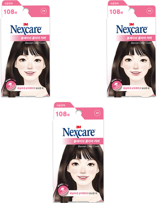 3M 넥스케어 블레미쉬 클리어 커버, 108개입, 3개