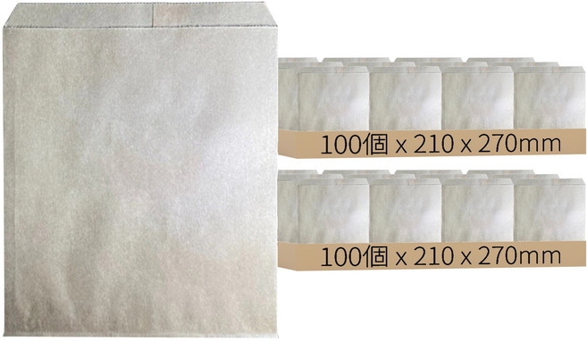 空白牛皮紙袋 841 100個, 棕色, 2包