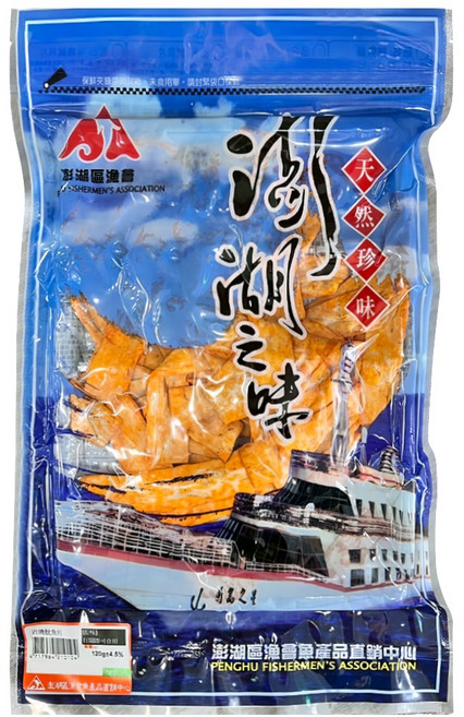 澎湖區漁會 澎湖之味 原味岩燒魷魚風味片, 1包, 120g