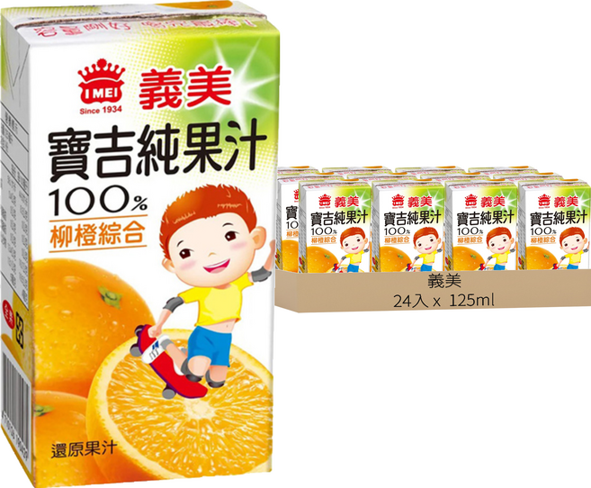 義美 寶吉純果汁 柳橙綜合, 125ml, 24入