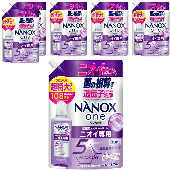 LION 獅王 NANOX one 奈米樂超濃縮抗菌洗衣精 特大補充裝 室內晾衣 紫色, 6個, 1080g